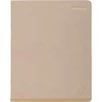 Тетрадь 48Л. TOTAL BEIGE  7-48-1390