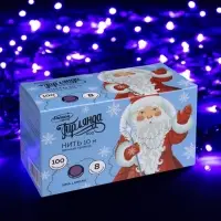 Гирлянда &laquo;Нить&raquo; 10 м, IP20, тёмная нить, 100 LED, 8 режимов, 220 В, свечение фиолетовое