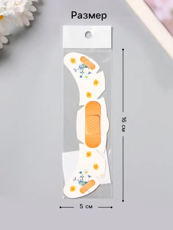 Переводная тату на тело цветная «Веснушки. Сухоцветы и лейкопластырь», 16×5 см Переводная тату на тело цветная «Веснушки. Сухоцветы и лейкопластырь», 16×5 см