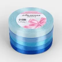 Атласная лента, набор 5 шт., 10 мм, 23&plusmn;1 м, синяя, голубая