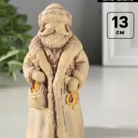 Фигурка декоративная &laquo;Купец&raquo;, гипсовая, 13&times;7 см, слоновая кость