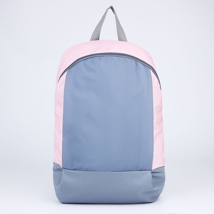 Рюкзак школьный текстильный 46х30х10 см, вертикальный карман, цвет серый, розовый Рюкзак школьный текстильный 46х30х10 см, вертикальный карман, цвет серый, розовый