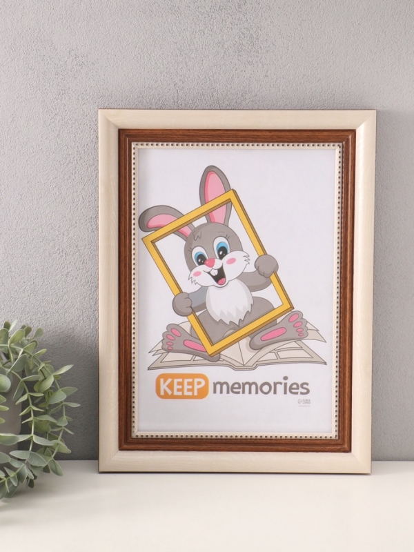 Фоторамка пластик "Любава" 21х30 см, 4020-7407/4 белый с коричневым