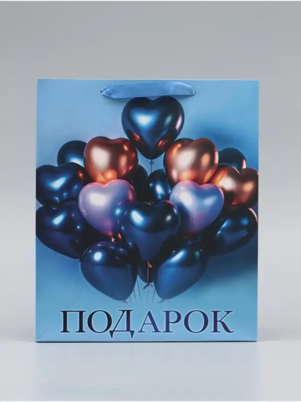Пакет подарочный &laquo;Подарок&raquo;, M, 25.5&times;32&times;9 см