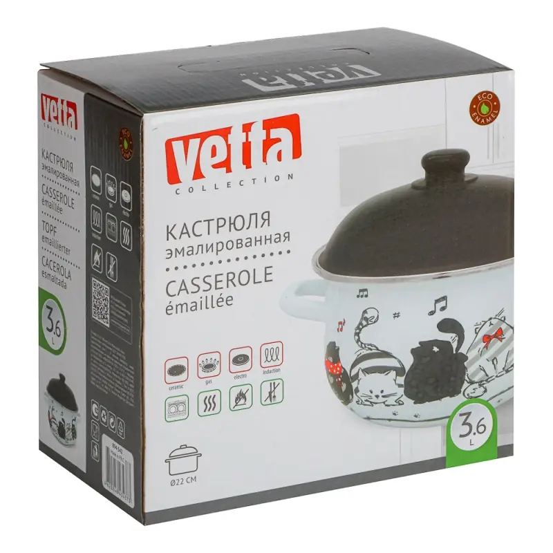 VETTA Хвостатые друзья Кастрюля эмалированная, 22см, 3,6л, индукция