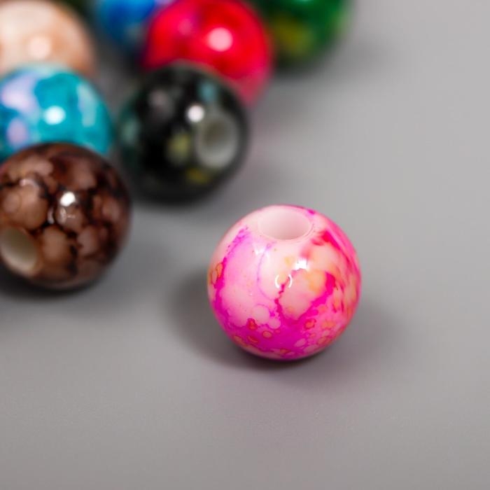 Бусины для творчества пластик "Шарики шамот разноцветный" набор 20 гр d=1 см