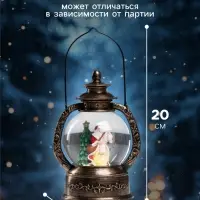Светодиодная фигура &laquo;Дед Мороз и ёлка&raquo; 20&times;14&times;11 см, от батареек ААх3, USB, свечение тёплый белый