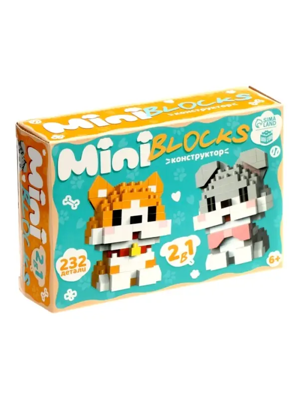 UNICON Конструктор UNICON Конструктор "MiniBlocks", 2 в 1 собачки, 232 детали