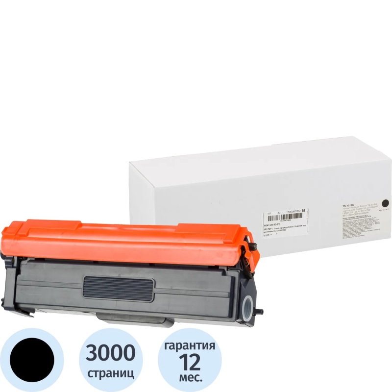 Тонер-картридж Retech TN-421BK чер. для Brother HL-L8260CDW