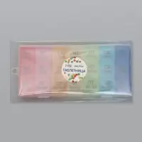 Таблетница - органайзер &laquo;Неделька&raquo;, съёмные ячейки, утро/день/вечер, 19.2&times;8.5&times;2.1 см, 7 контейнеров по 3 секции, разноцветная