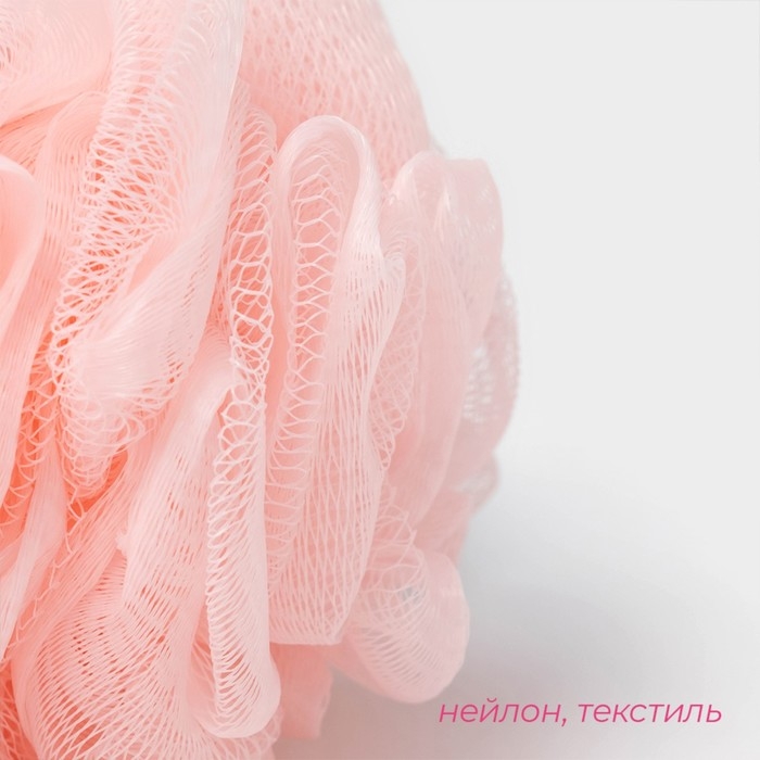 Мочалка для тела Доляна «Нежность», 50 гр, цвет розовый Мочалка для тела Доляна «Нежность», 50 гр, цвет розовый