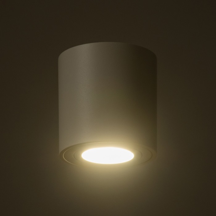 Светильник Светильник "Манива" GU10 белый 8х8х8 см