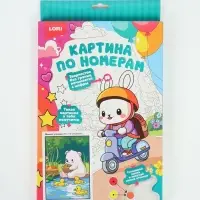 Картина по номерам &laquo;Мишка с уточками&raquo;, 20&times;30 см