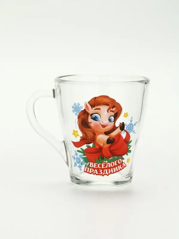 Кружки стеклянные новогодние &laquo;Весёлого праздника. Лошади&raquo;, набор 2 шт.