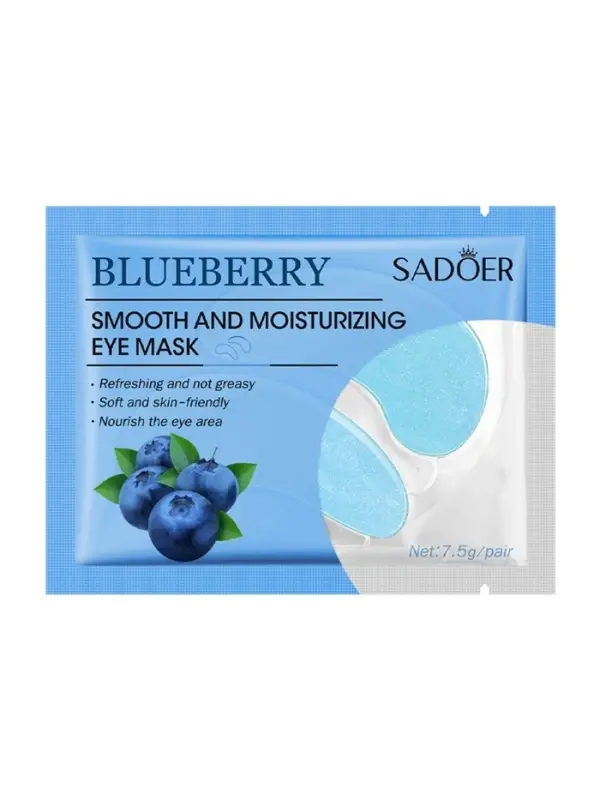 Патчи для глаз с экстрактом голубики