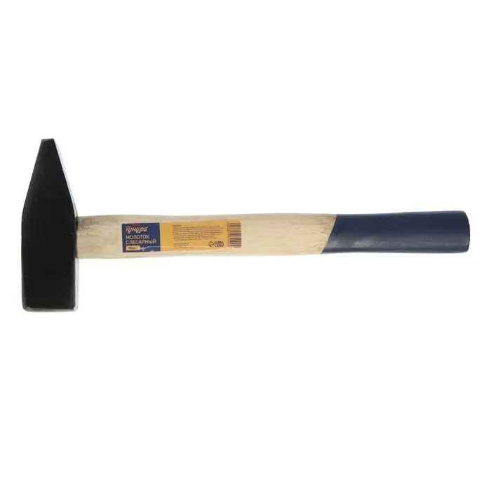 Молоток слесарный ТУНДРА, квадратный боек, деревянная рукоятка, 1500 г