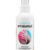 Лосьон для тела &laquo;Муравьиный&raquo;, разогревающий, 150 мл