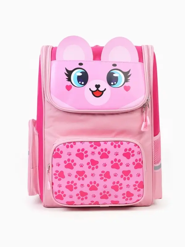 Рюкзак школьный, с эргономичной спинкой квадратный &laquo;Мишка&raquo;