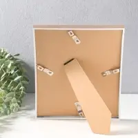 Фоторамка пластик 20х25 см "Современная классика" беж и белый 26х20,8х1,5 см