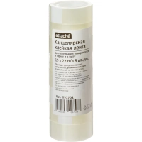 Клейкая лента канцелярская Attache 19х22 п/в 8шт/уп