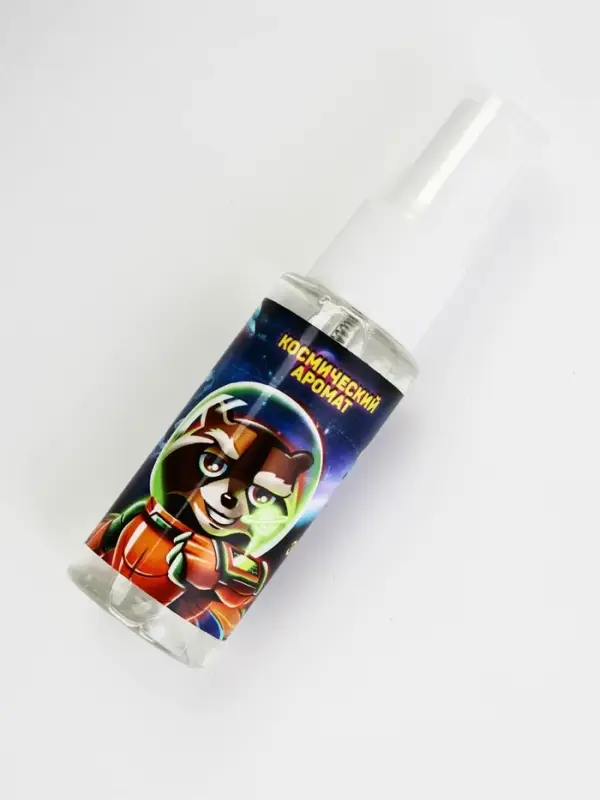 Душистая вода для мальчиков &laquo;Космический аромат&raquo;, аромат витаминный тоник, 30 мл