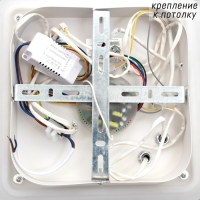 Люстра с ПДУ 1145/4WT LED 108Вт 3000-6000К+подсветка основания диммер белый 78х50х9 см BayerLux 5250