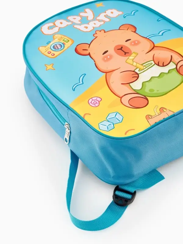 Рюкзак детский 27*10*30, отд на молнии, капибара голубой