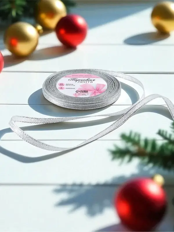 Лента парчовая, 6 мм, 23&plusmn;1 м, цвет серебряный