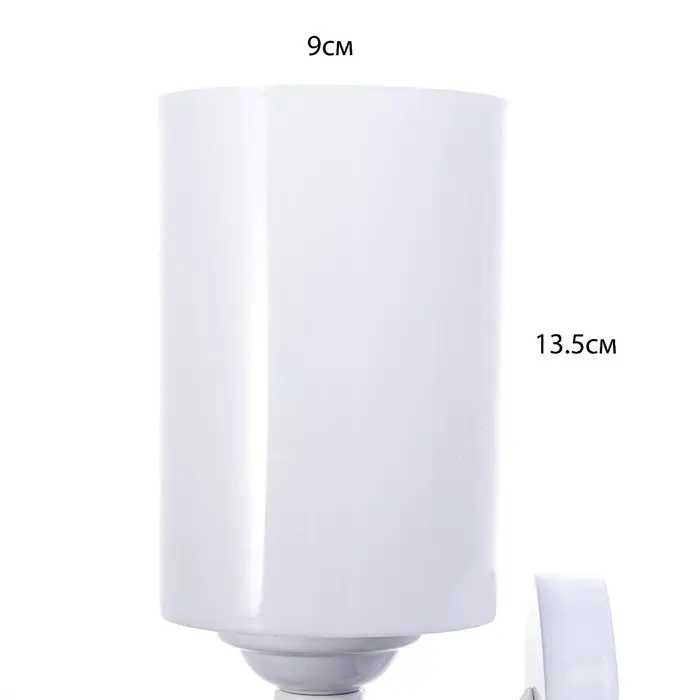 Бра "Холли" Е27 15Вт белый 8х22 см