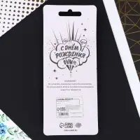 Свеча для торта, цифра «8», 10 х 3,5 см.