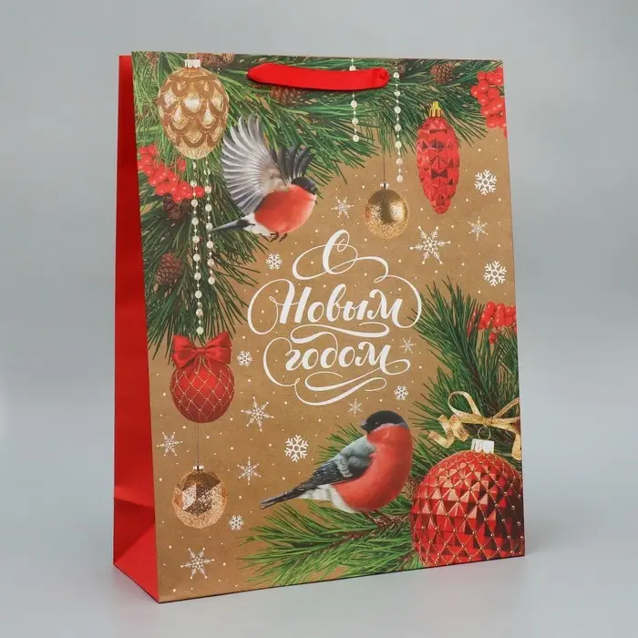 Пакет подарочный новогодний крафтовый «Снегири», L 31 х 40 х 11.5 см Пакет подарочный новогодний крафтовый «Снегири», L 31 х 40 х 11.5 см