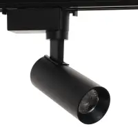 Трековый светильник Luazon lighting LTL-071, 10 Вт, 850 Лм, 4000К, чёрный, свечение нейтральное белое