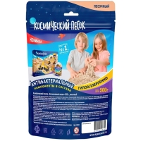 Космический песок, 500 г, песочный