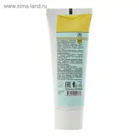 Гель-бальзам после укусов насекомых Nadzor, с запахом ментола, 30 мл