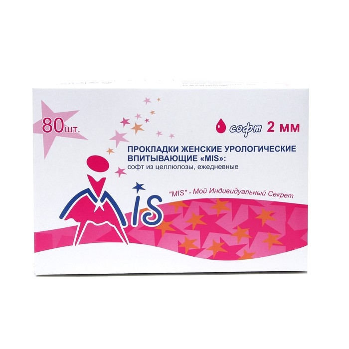 Ежедневные прокладки из целлюлозы 2 мм MIS это мой индивидуальный секрет 80 шт. Ежедневные прокладки из целлюлозы 2 мм MIS это мой индивидуальный секрет 80 шт.