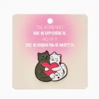 Значок &laquo;Котики&raquo;, влюблённые, цветной в чёрном металле