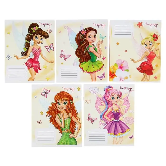 Тетрадь 18 листов в клетку Calligrata &laquo;Феи&raquo;, обложка мелованный картон, МИКС