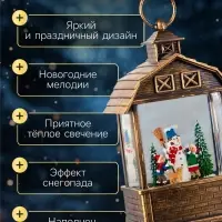 Светодиодная фигура &laquo;Дети и снеговик&raquo; 14&times;24&times;8 см, пластик, от батареек ААх3, USB, свечение тёплое белое