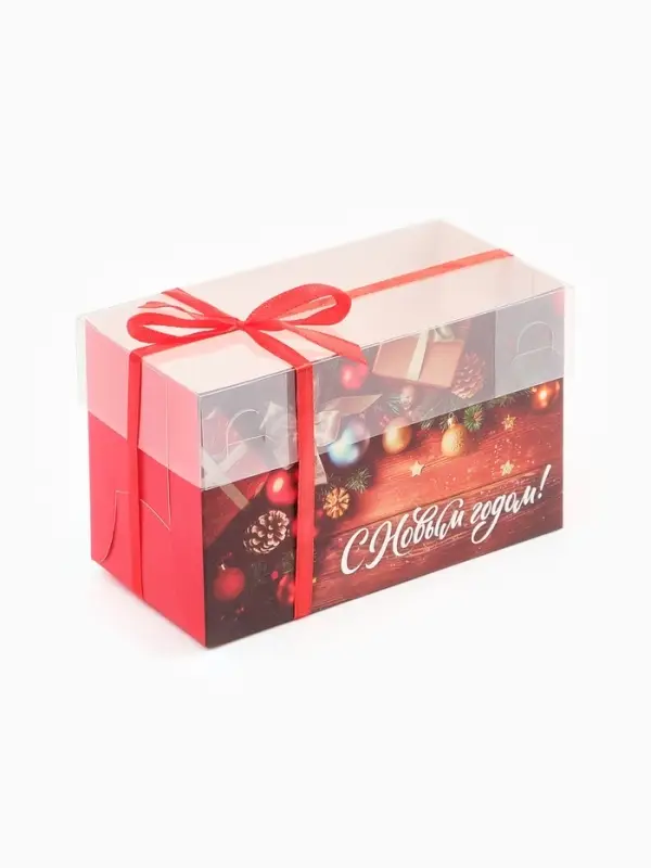 Коробка для капкейка &laquo;С Новым годом&raquo;, 16&times;8&times;10 см