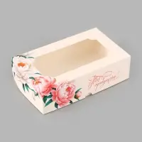 Коробка складная с окном,"С любовью",  25 х 15 х 7 см
