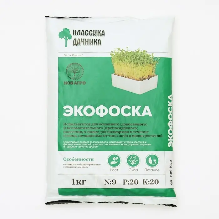 Удобрение минеральное Удобрение минеральное "NPK плюс", "Экофоска", 1 кг