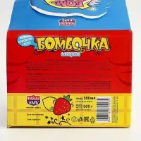 Жидкая конфета-спрей &laquo;Бомбочка&raquo;, 25 мл