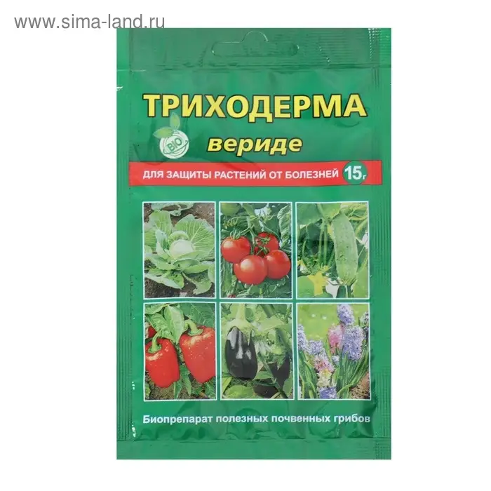 Средство от болезней растений Триходерма вериде, пакет, 15 г Средство от болезней растений Триходерма вериде, пакет, 15 г