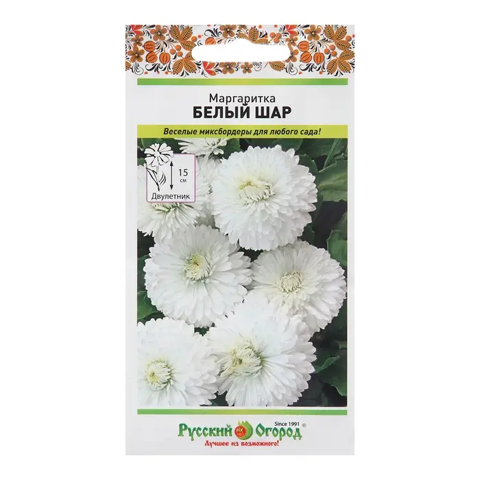 Семена цветов Маргаритка  Семена цветов Маргаритка "Белый шар", 0,05 г