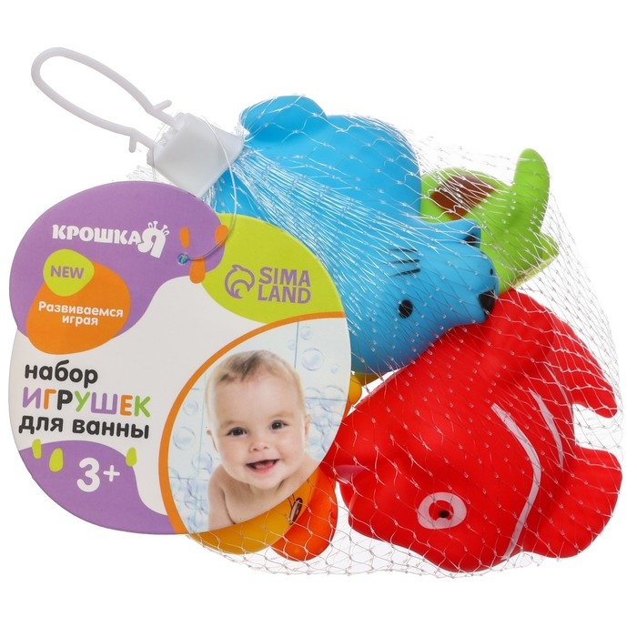 Набор резиновых игрушек для ванны «Морские друзья», 4 шт, Крошка Я Набор резиновых игрушек для ванны «Морские друзья», 4 шт, Крошка Я