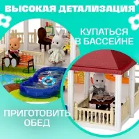 Кукольный домик &laquo;Коттедж&raquo; с аксессуарами, 343 детали, 3 этажа