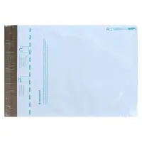 Почтовый пакет 280&times;380 мм, поле &laquo;Кому куда&raquo;, отрывная лента, 60 мкм