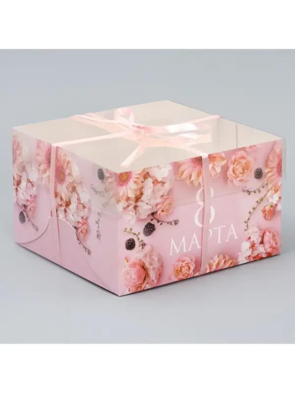 Коробка для капкейка, кондитерская упаковка, 4 ячейки &laquo;8 марта&raquo;, 16&times;16&times;10 см
