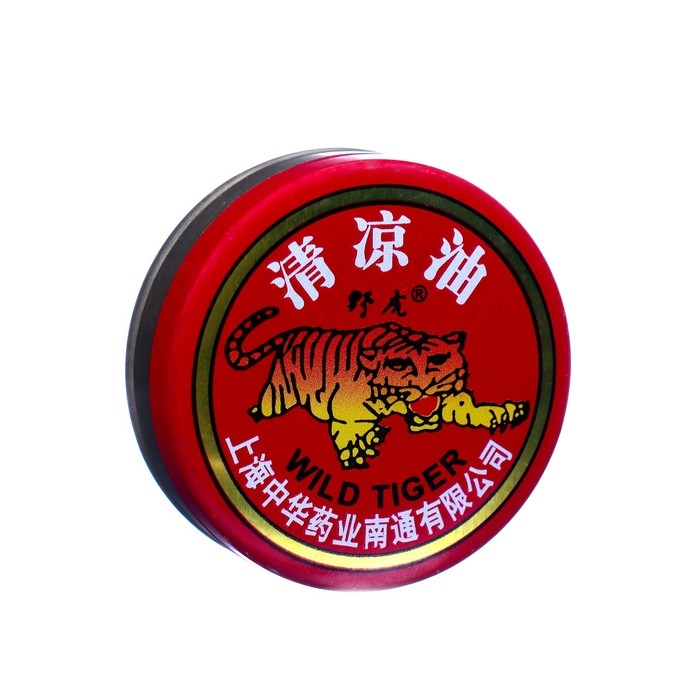 Набор  Набор "Звездочка" №2: карандаш-ингалятор с ментолом и бальзам для тела