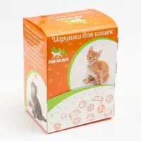 Шарик для кошек с бубенчиком "Футбол", 3,8 см, фасовка 60 шт, микс цветов